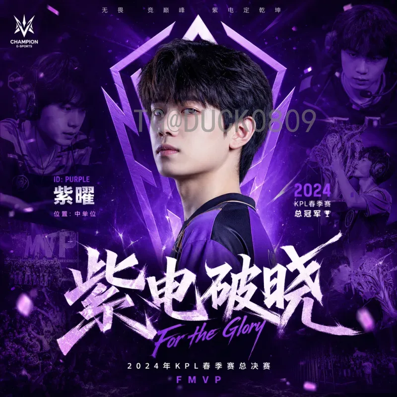 世界杯决赛圈官方视频直播：在线观看2026年盛事的完整指南