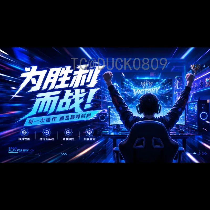官方2026年美加墨世界杯中国队阵容前瞻：潜在名单与战术解读