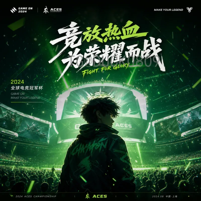 官方2026国际足联世界杯完整赛程查询指南：赛程安排与观赛攻略